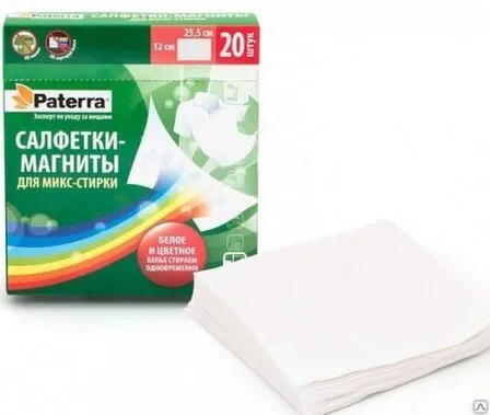 Купить Салфетки-магниты для микс-стирки, 30шт в уп., 12x25,5см, Paterra в интернет-магазине Akvilon.kz