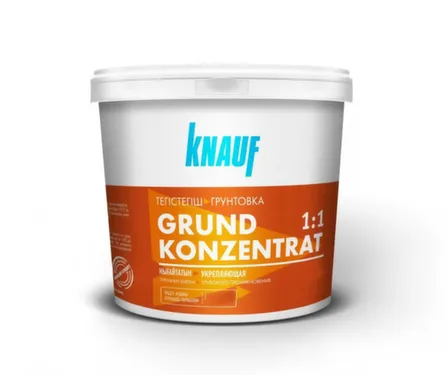 Купить Грунт Концентрат Knauf 5 л в интернет-магазине Akvilon.kz