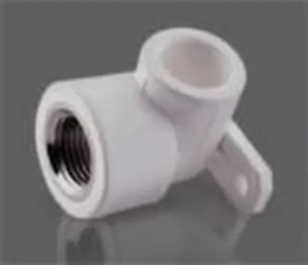 Купить Угол полипропиленовый 90° ВР 25x1/2" с фланцем белый в интернет-магазине Akvilon.kz