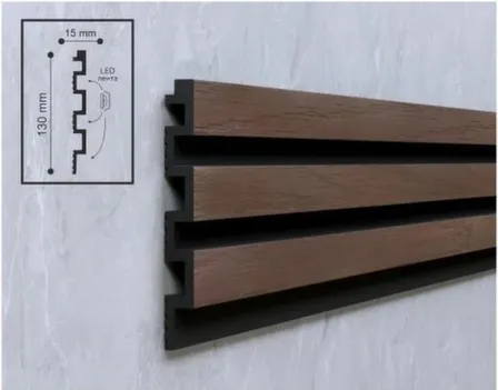 Купить Панель 3D стеновая из полимера 130x15x3000мм, Орешник, Solid в интернет-магазине Akvilon.kz