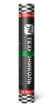 Купить Бикрост ХПП нижний слой 1x15 м Технониколь в интернет-магазине Akvilon.kz