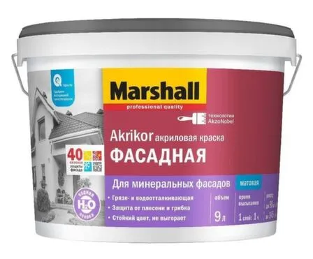 Купить Краска фасадная Marshall AKRIKOR силикон-акриловая матовая BC 9,0л в интернет-магазине Akvilon.kz