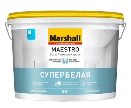 Купить Краска водно-дисперсионная Marshall MAESTRO Белый потолок люкс 9,0л в интернет-магазине Akvilon.kz