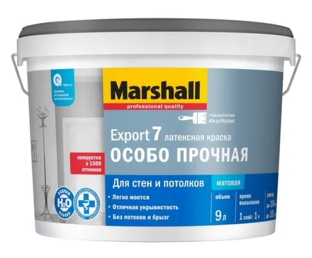 Купить Краска латексная для стен и потолков Marshall EXPORT-7 особо прочная матовая BW 9,0л в интернет-магазине Akvilon.kz