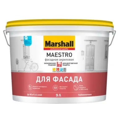 Купить Краска акриловая Marshall MAESTRO фасадная BW, 9л в интернет-магазине Akvilon.kz