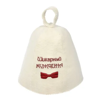 Купить Шапка для бани и сауны Шикарный мужчина, Банные штучки в интернет-магазине Akvilon.kz