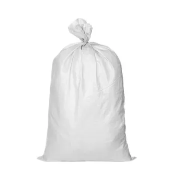 Купить Мешки полипропиленовые тканые 56x96 см белые в интернет-магазине Akvilon.kz