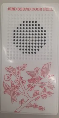 Купить Звонок «Дин-Дон» Sirius в интернет-магазине Akvilon.kz