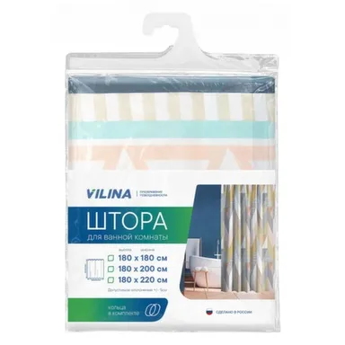 Купить Штора для ванны, полиэстер, Бохо, 180x180 см, Vilina в интернет-магазине Akvilon.kz