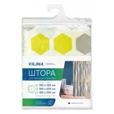 Купить Штора для ванны, полиэстер, Соты, 180x180 см, Vilina в интернет-магазине Akvilon.kz