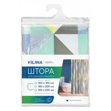 Купить Штора для ванны, полиэстер, Треугольная мозаика серая, 180x180 см, Vilina в интернет-магазине Akvilon.kz