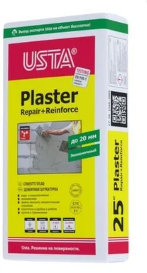 Купить Штукатурка Usta Plaster цементная 25 кг в интернет-магазине Akvilon.kz