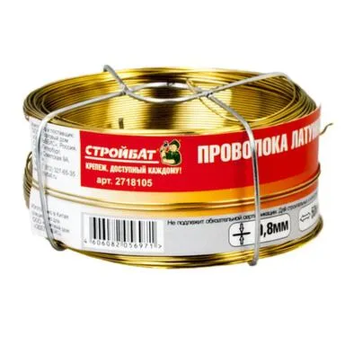 Купить Проволока латунная 0,8 мм, 50 м, Стройбат в интернет-магазине Akvilon.kz