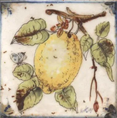 Купить Форио Лимон вставка 15x15 Х в интернет-магазине Akvilon.kz