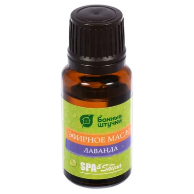 Купить Эфирное масло Лаванда 15мл, Банные штучки в интернет-магазине Akvilon.kz