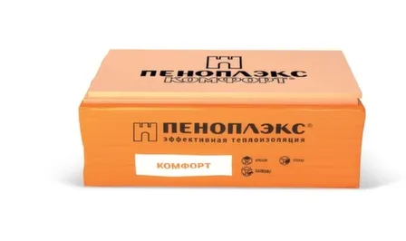 Купить Экструзионный пенополистирол ПЕНОПЛЭКС КОМФОРТ® 585x1185 мм 100 в интернет-магазине Akvilon.kz