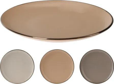 Купить Тарелка 26см, в асс, Koopman в интернет-магазине Akvilon.kz