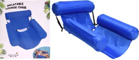 Купить Кресло надувное для бассейна, разм. 100x120 см (без насоса), Koopman в интернет-магазине Akvilon.kz