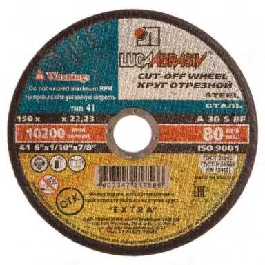 Купить Круг отрезной 150x1,4 мм по металлу, Луга в интернет-магазине Akvilon.kz