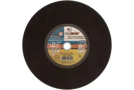 Купить Круг отрезной 350x3x32 мм по металлу, Луга в интернет-магазине Akvilon.kz