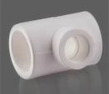 Купить Тройник переходной полипропиленовый 25/20/20 мм в интернет-магазине Akvilon.kz