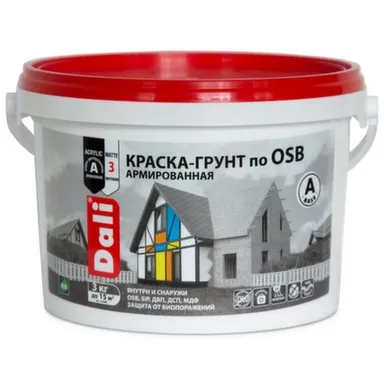 Купить Краска-грунт по OSB армированная база А, Dali 3 в интернет-магазине Akvilon.kz