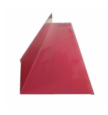 Купить Планка примыкания верхняя 250x147x2000 мм, МП в интернет-магазине Akvilon.kz