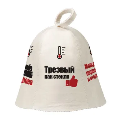 Купить Шапка для бани и сауны Индикатор настроения, войлок, Hot Pot в интернет-магазине Akvilon.kz