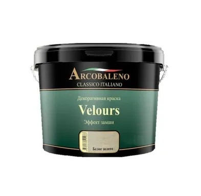 Купить Краска декоративная Arcobaleno Velours с эффектом замши база белое золото 3 кг в интернет-магазине Akvilon.kz