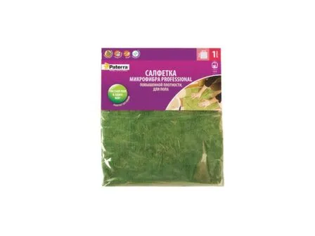 Купить Салфетка микрофибра Professional для пола, Paterra в интернет-магазине Akvilon.kz