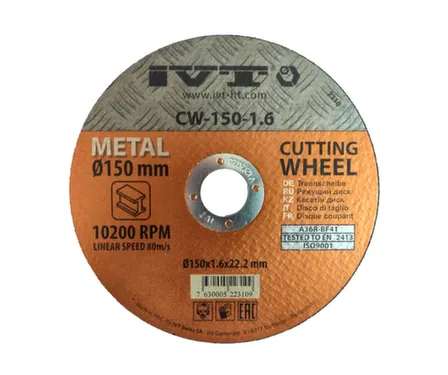 Купить Диск отрезной по металлу 150x22,2x1,6 IVT в интернет-магазине Akvilon.kz