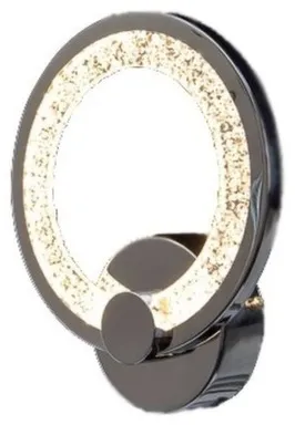 Купить Светильник бра светодиодный Галактика 20 Вт в интернет-магазине Akvilon.kz