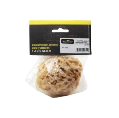 Купить Губка натуральная морская 150мм Arcobaleno в интернет-магазине Akvilon.kz