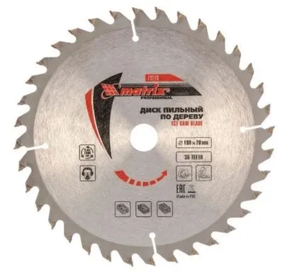 Купить Диск пильный 190 мм 36Т, Matrix в интернет-магазине Akvilon.kz