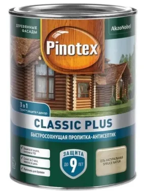 Купить Пропитка-антисептик Pinotex Classic Plus 3в1 ель натуральная 0,9л в интернет-магазине Akvilon.kz