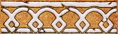 Купить Бордюр 9,9x3 Ницца A1970\1227T в интернет-магазине Akvilon.kz