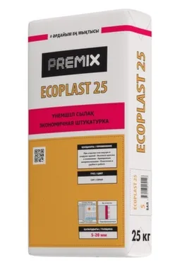 Штукатурка экономичная цементная Ecoplast 25 кг, Premix в интернет-магазине Akvilon.kz