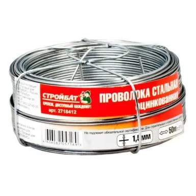 Купить Проволока стальная 1,5 мм, белый цинк, 50 м, Стройбат в интернет-магазине Akvilon.kz