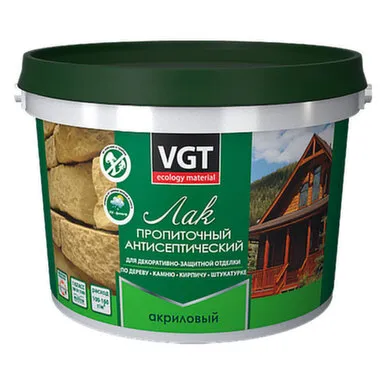 Лак VGT акриловый пропиточный с антисептиком 0,9 кг Венге в интернет-магазине Akvilon.kz