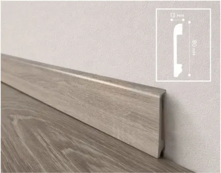 Плинтус 80x13x2000мм UHD Polymer, Solid Дуб Натуральный в интернет-магазине Akvilon.kz