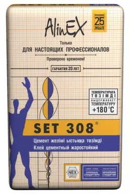 Купить Клей для керамической плитки жаростойкий SET308, 25 кг, Alinex в интернет-магазине Akvilon.kz