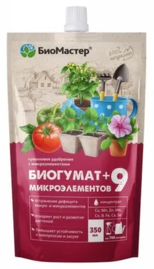 Купить Биогумат+9 микроэлементов, 350 мл, БиоМастер в интернет-магазине Akvilon.kz