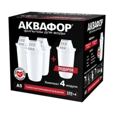 Купить Модуль сменный фильтрующий Аквафор А5 4 штуки в интернет-магазине Akvilon.kz