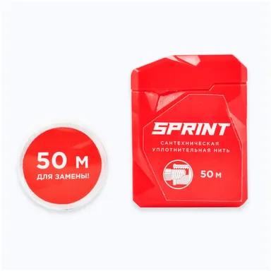 Купить Уплотнительная нить Sprint 50м бокс+50м катушка,блистер в интернет-магазине Akvilon.kz