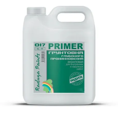 Купить Грунтовка акриловая Радуга-017 глубокого проникновения 10 л в интернет-магазине Akvilon.kz