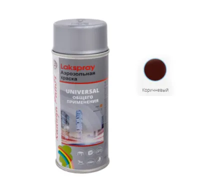 Купить Аэрозольная краска Радуга общего применения коричневая 400 мл в интернет-магазине Akvilon.kz