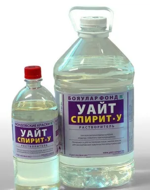 Купить Растворитель для ЛКМ 0,5 л в интернет-магазине Akvilon.kz