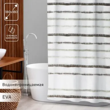 Штора для ванной 180x180см, Лайн в интернет-магазине Akvilon.kz