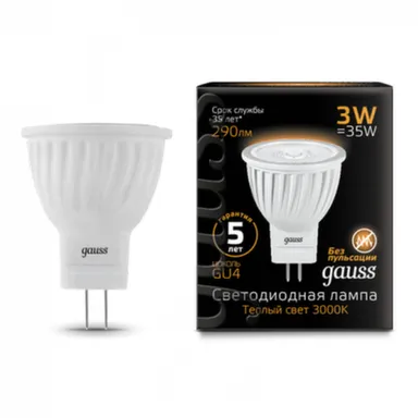 Купить Лампа светодиодная GU4-MR11-3-4100K-230, Gauss в интернет-магазине Akvilon.kz