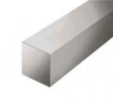 Купить Штанга квадратная 16x16x2000 мм серебро,Лука в интернет-магазине Akvilon.kz